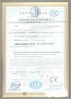 杨林街道游览路线规划示例
