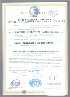 杨林街道景区点位图标示例